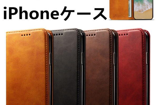 キャンペーンバナーです4